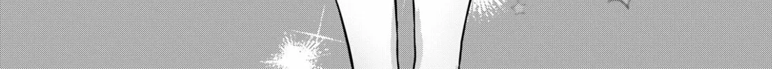 Magical Girl and Narco Wars Chapter 1 page 116 - 