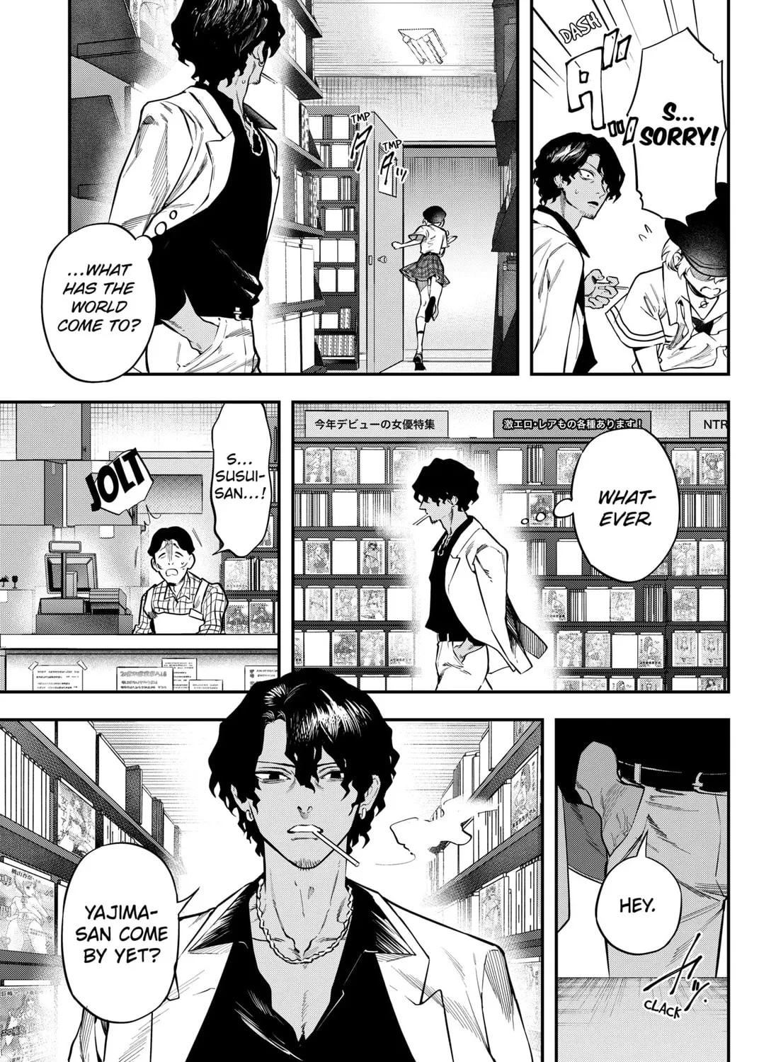 Magical Girl and Narco Wars Chapter 1 page 45 - 