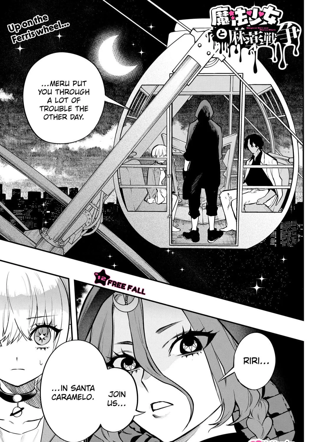 Magical Girl and Narco Wars Chapter 12 page 1 - 