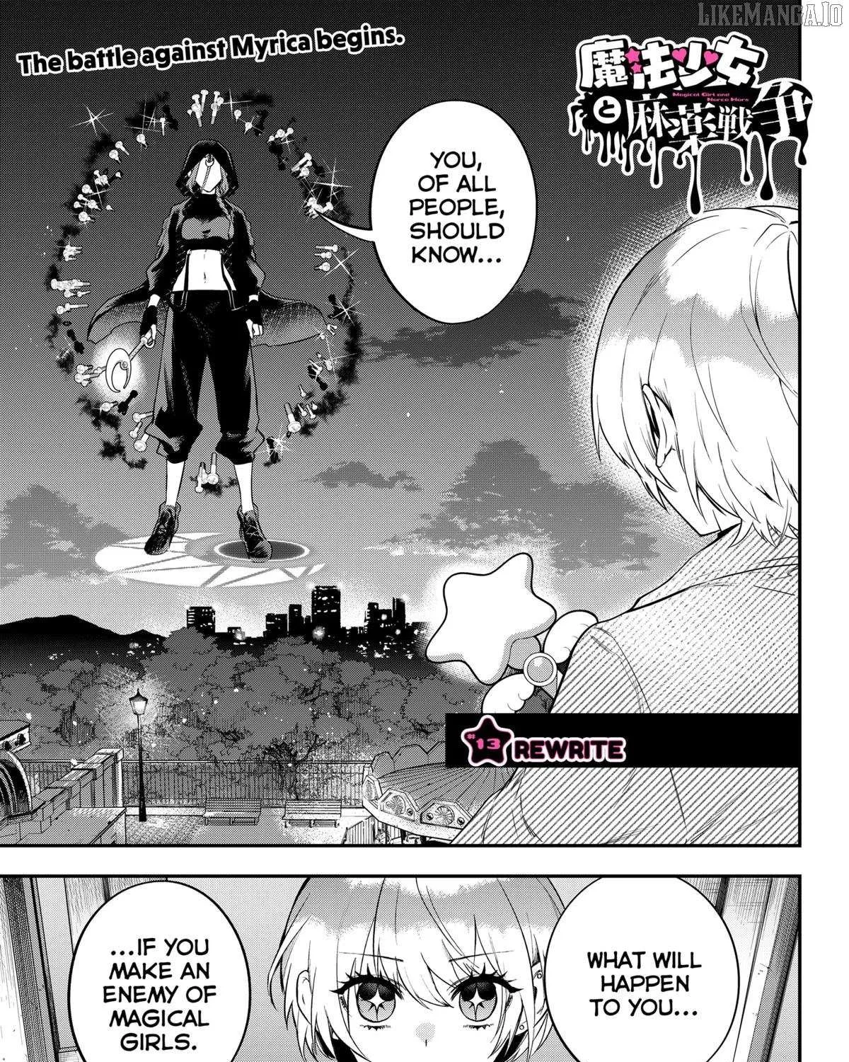 Magical Girl and Narco Wars Chapter 13 page 1 - 