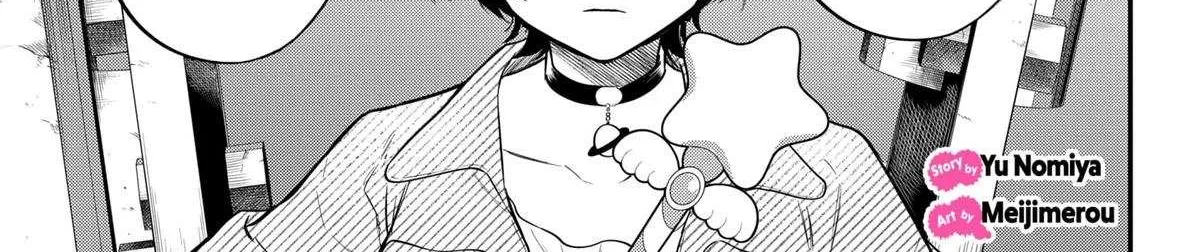 Magical Girl and Narco Wars Chapter 13 page 2 - 