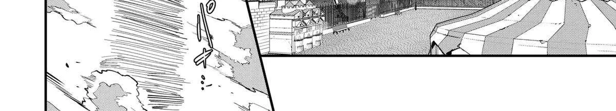 Magical Girl and Narco Wars Chapter 13 page 8 - 