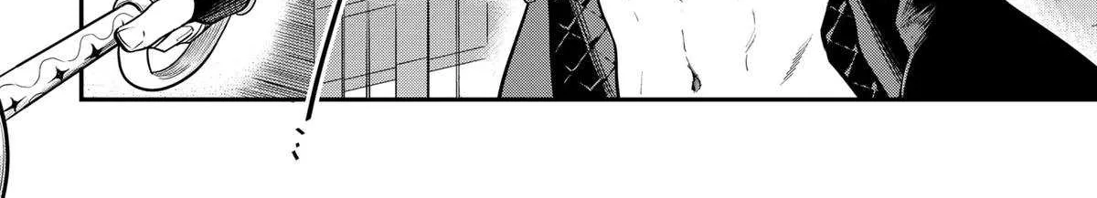 Magical Girl and Narco Wars Chapter 14 page 17 - 