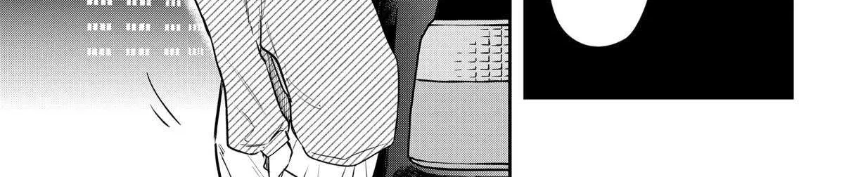 Magical Girl and Narco Wars Chapter 14 page 27 - 