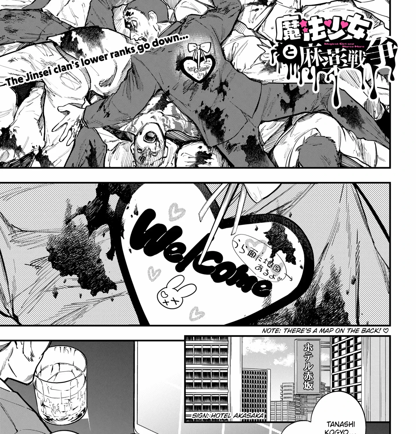 Magical Girl and Narco Wars Chapter 15 page 1 - 
