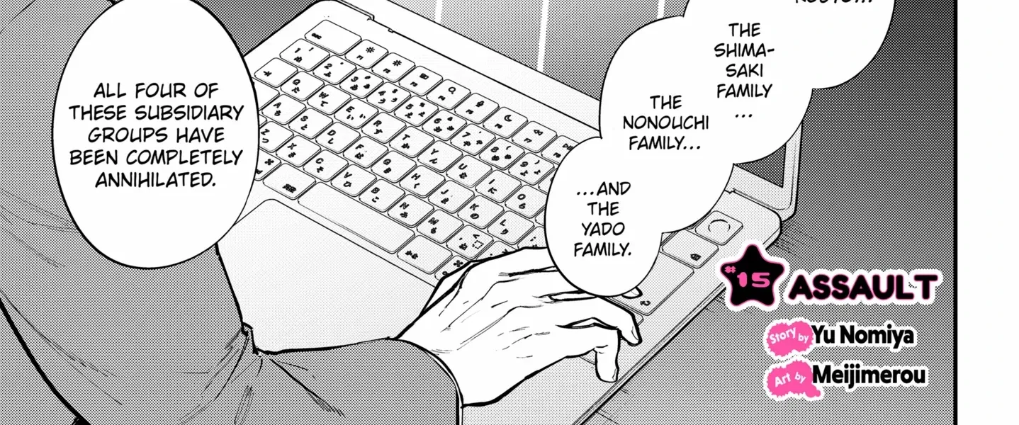 Magical Girl and Narco Wars Chapter 15 page 2 - 
