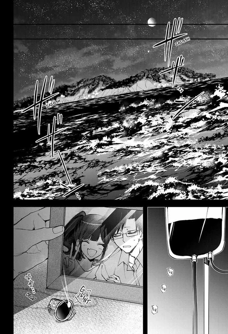 Magical Girl and Narco Wars Chapter 16 page 4 - 