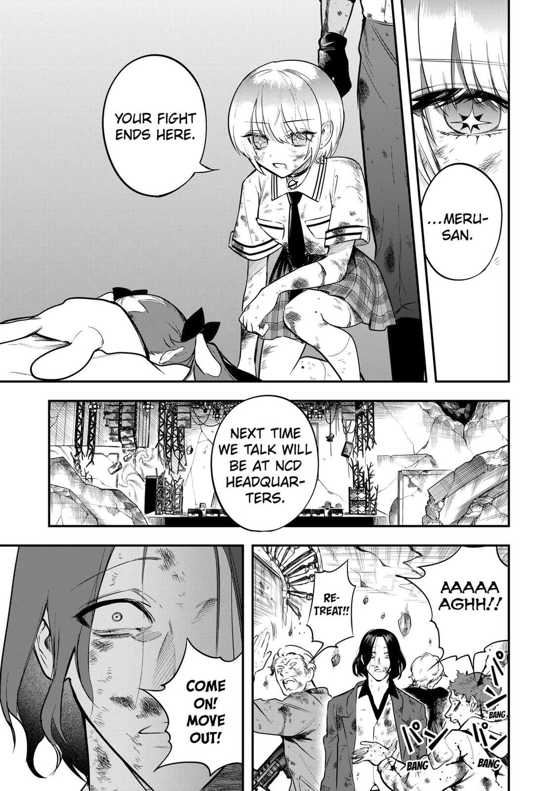 Magical Girl and Narco Wars Chapter 17 page 17 - 