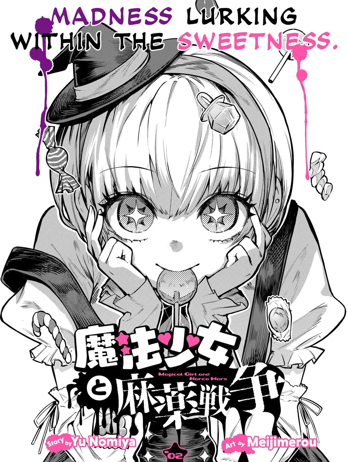 Magical Girl and Narco Wars Chapter 2 page 1 - 
