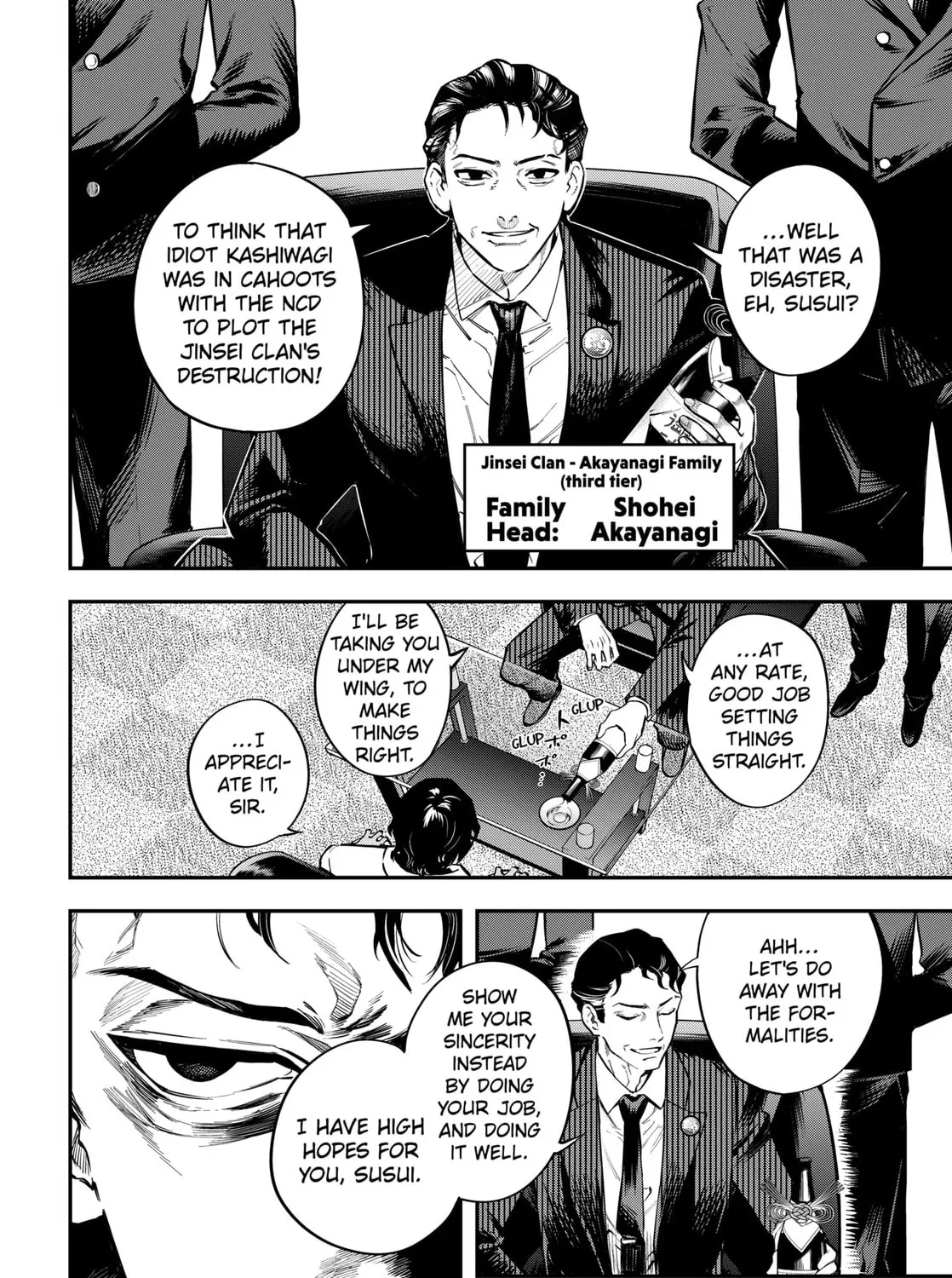 Magical Girl and Narco Wars Chapter 2 page 3 - 