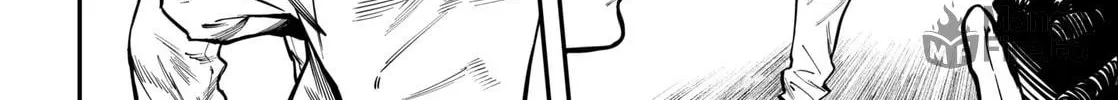 Magical Girl and Narco Wars Chapter 2 page 40 - 