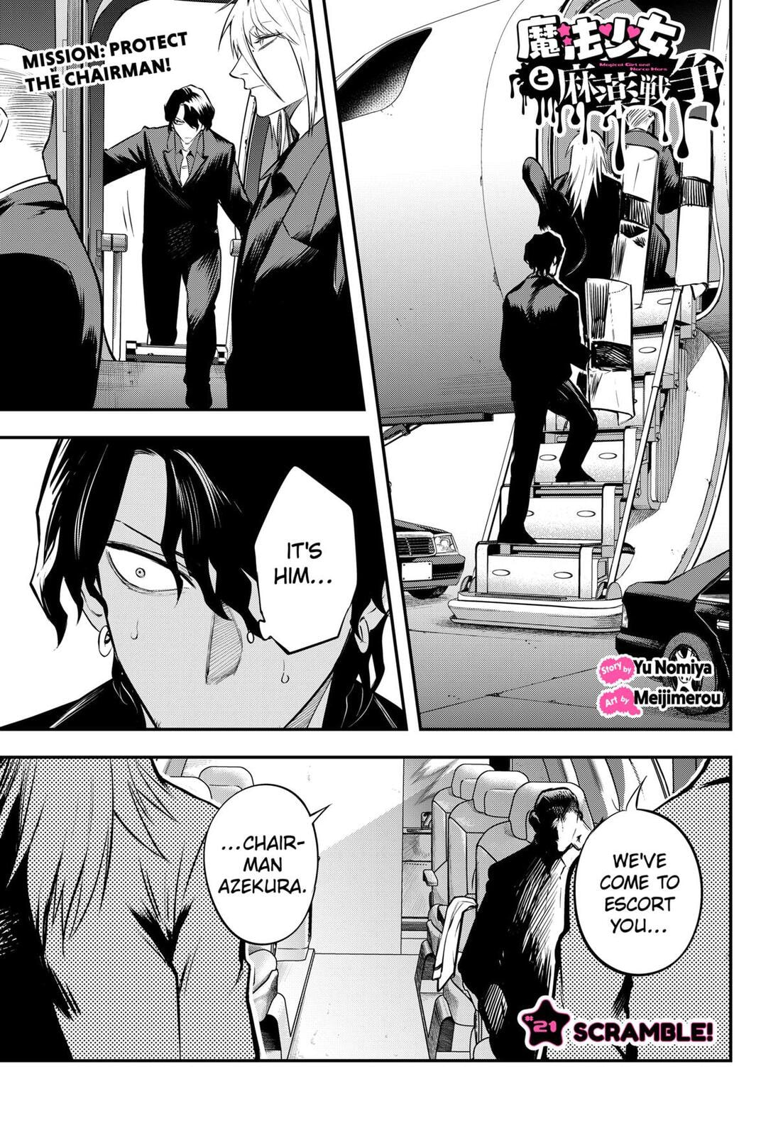 Magical Girl and Narco Wars Chapter 21 page 1 - 