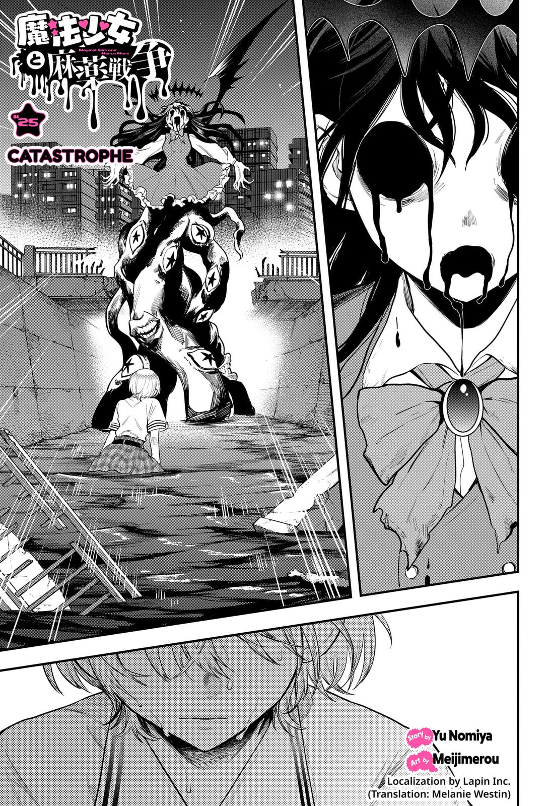 Magical Girl and Narco Wars Chapter 25 page 1 - 