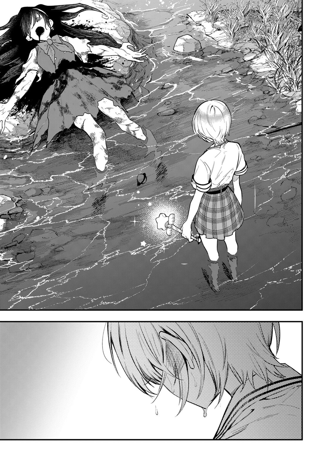 Magical Girl and Narco Wars Chapter 25 page 7 - 