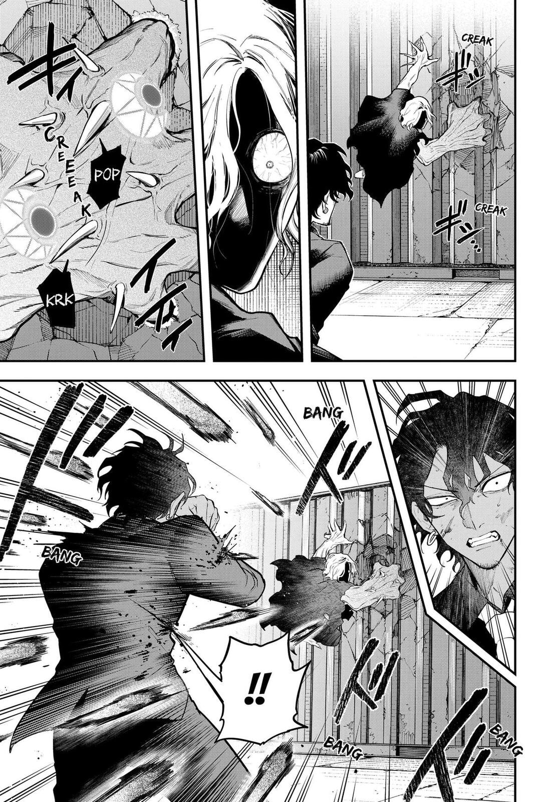 Magical Girl and Narco Wars Chapter 26 page 7 - 