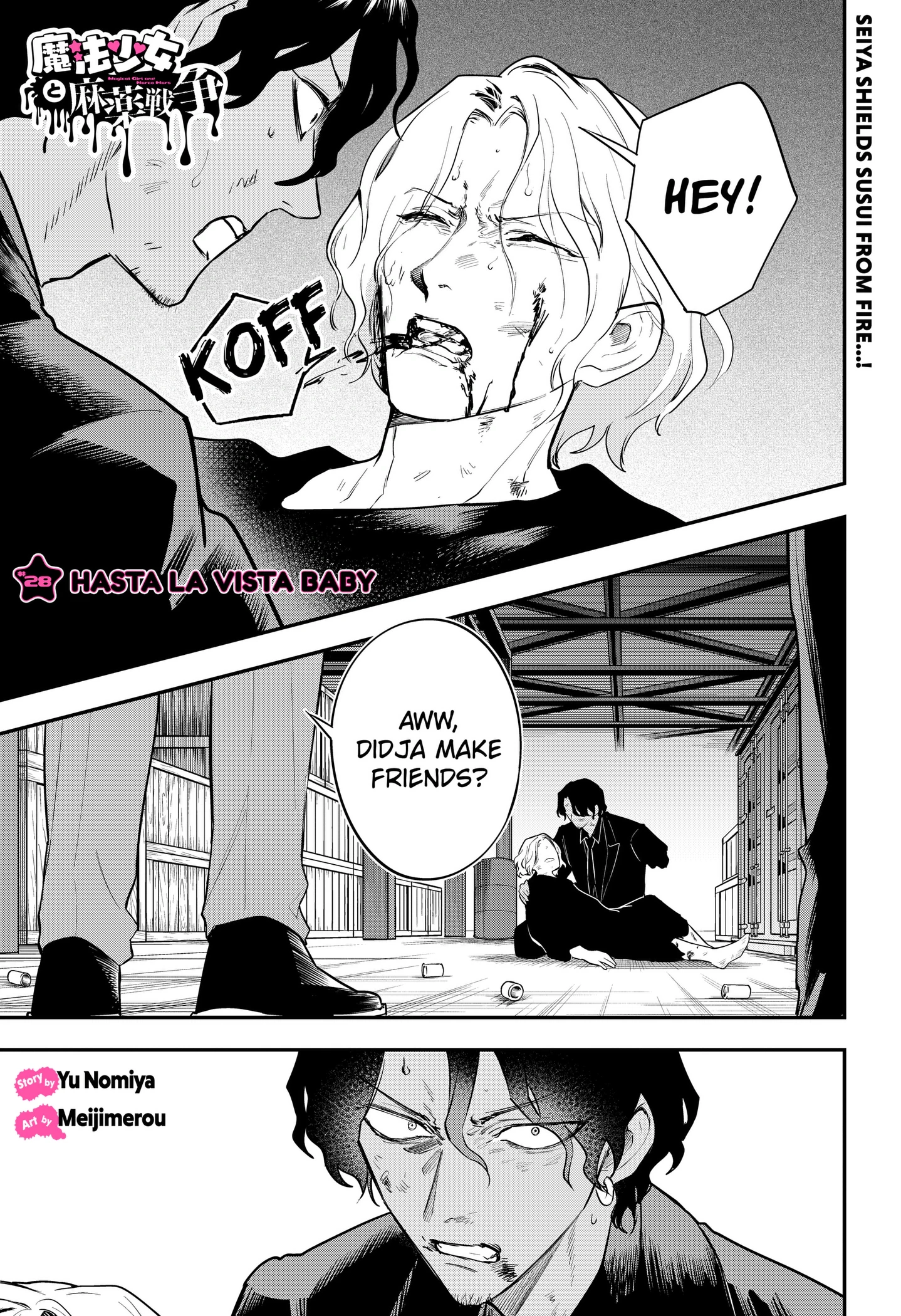 Magical Girl and Narco Wars Chapter 28 page 1 - 