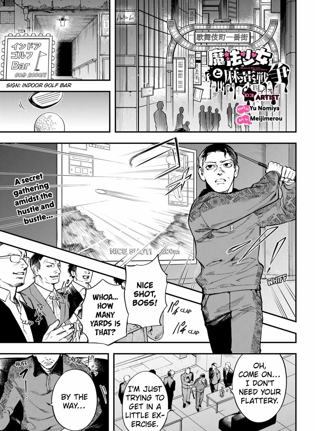 Magical Girl and Narco Wars Chapter 3 page 1 - 