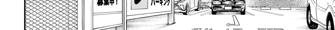 Magical Girl and Narco Wars Chapter 3 page 28 - 