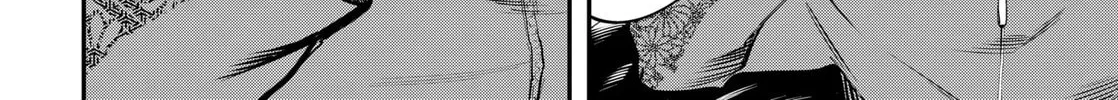 Magical Girl and Narco Wars Chapter 3 page 8 - 