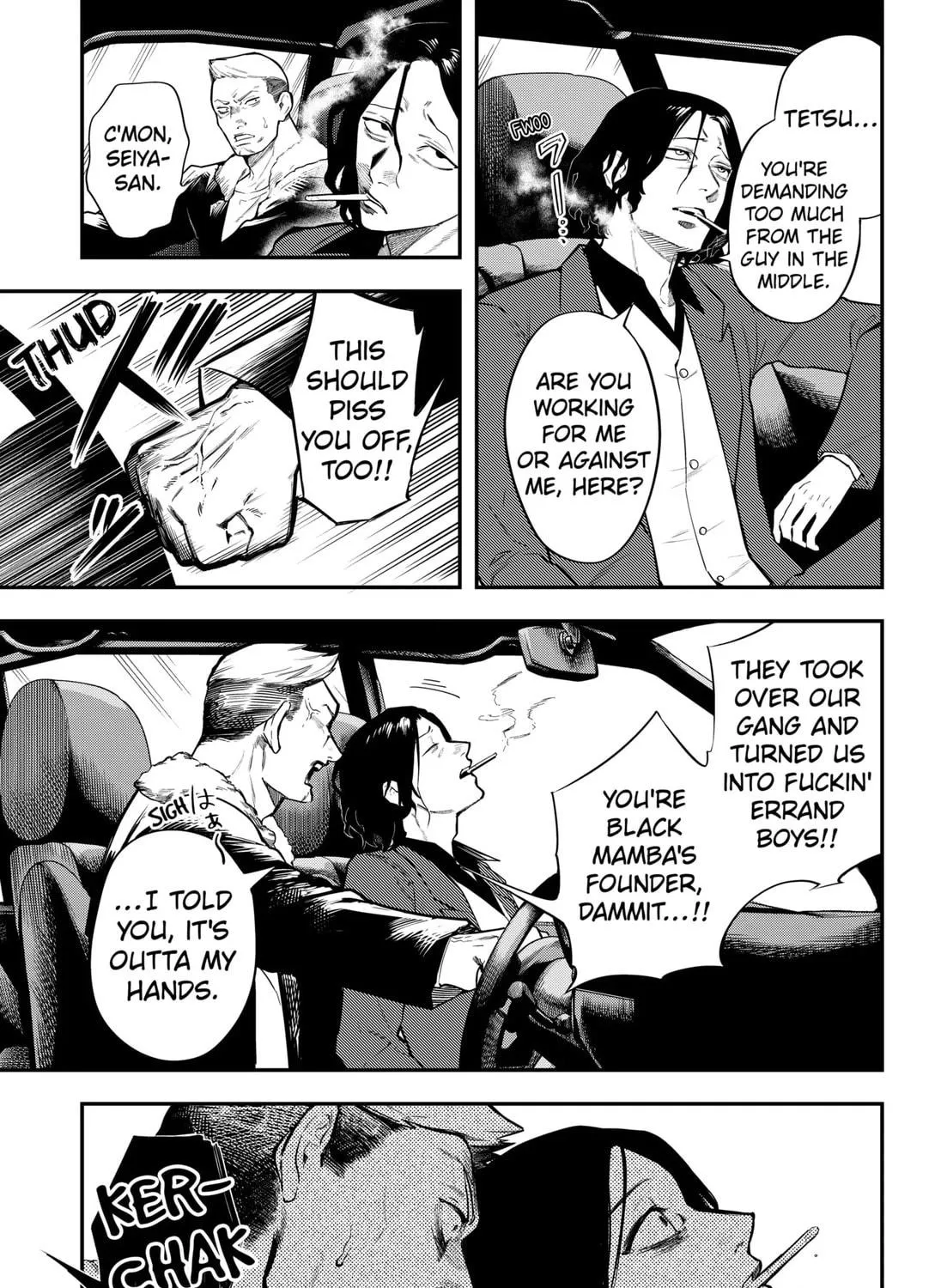 Magical Girl and Narco Wars Chapter 5 page 5 - 