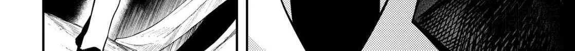 Magical Girl and Narco Wars Chapter 6 page 12 - 