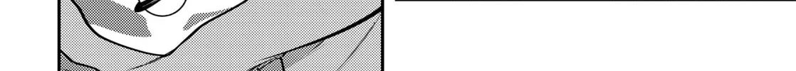 Magical Girl and Narco Wars Chapter 6 page 4 - 