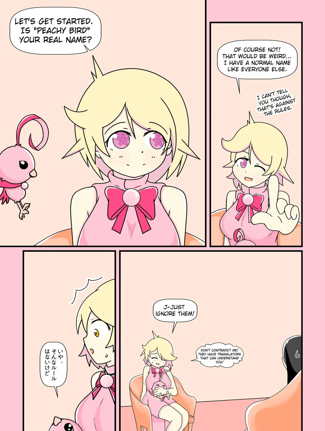 Magical Girl Chronicles Chapter 1 page 1 - 
