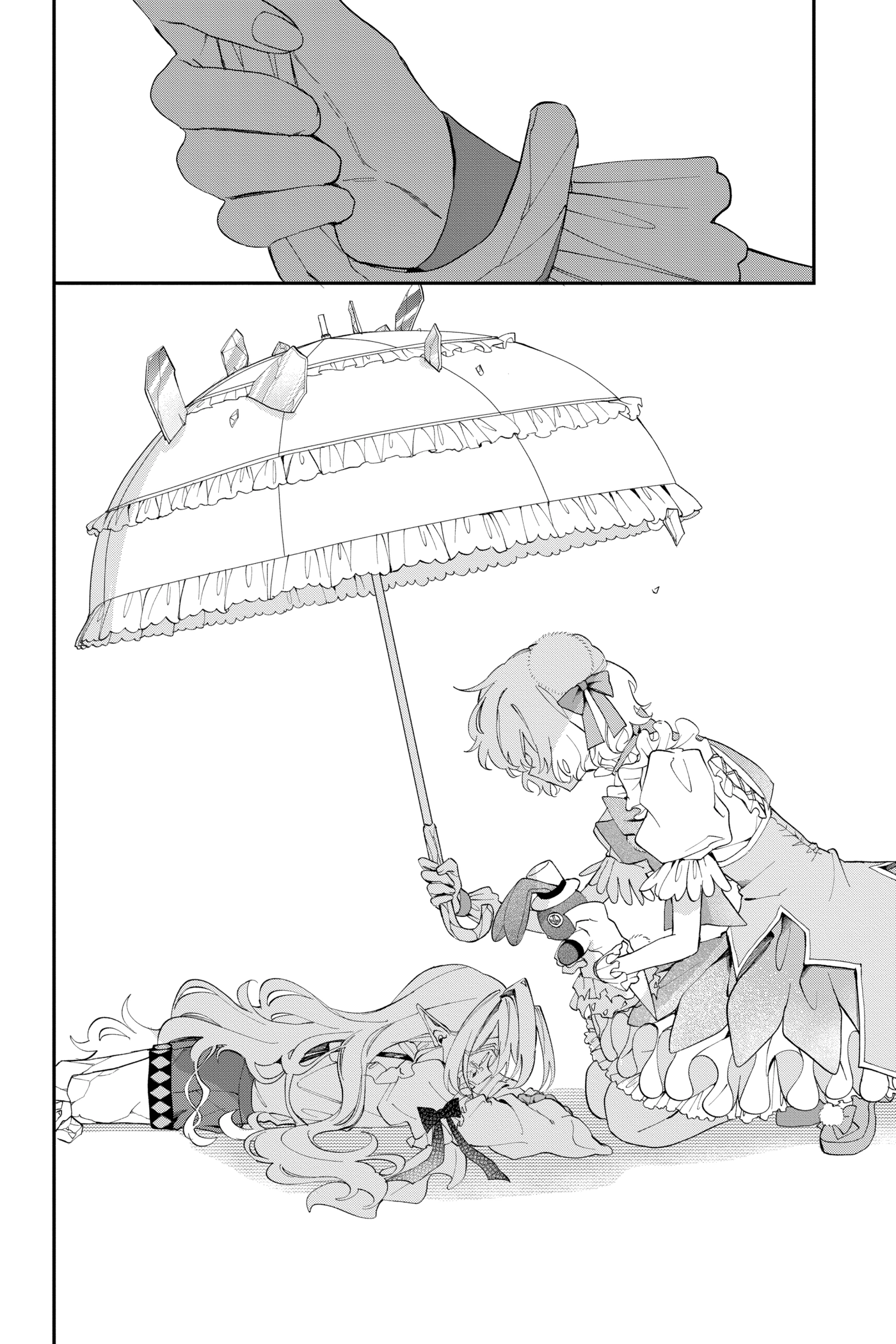Magical Girl Dandelion Chapter 0 page 41 - 