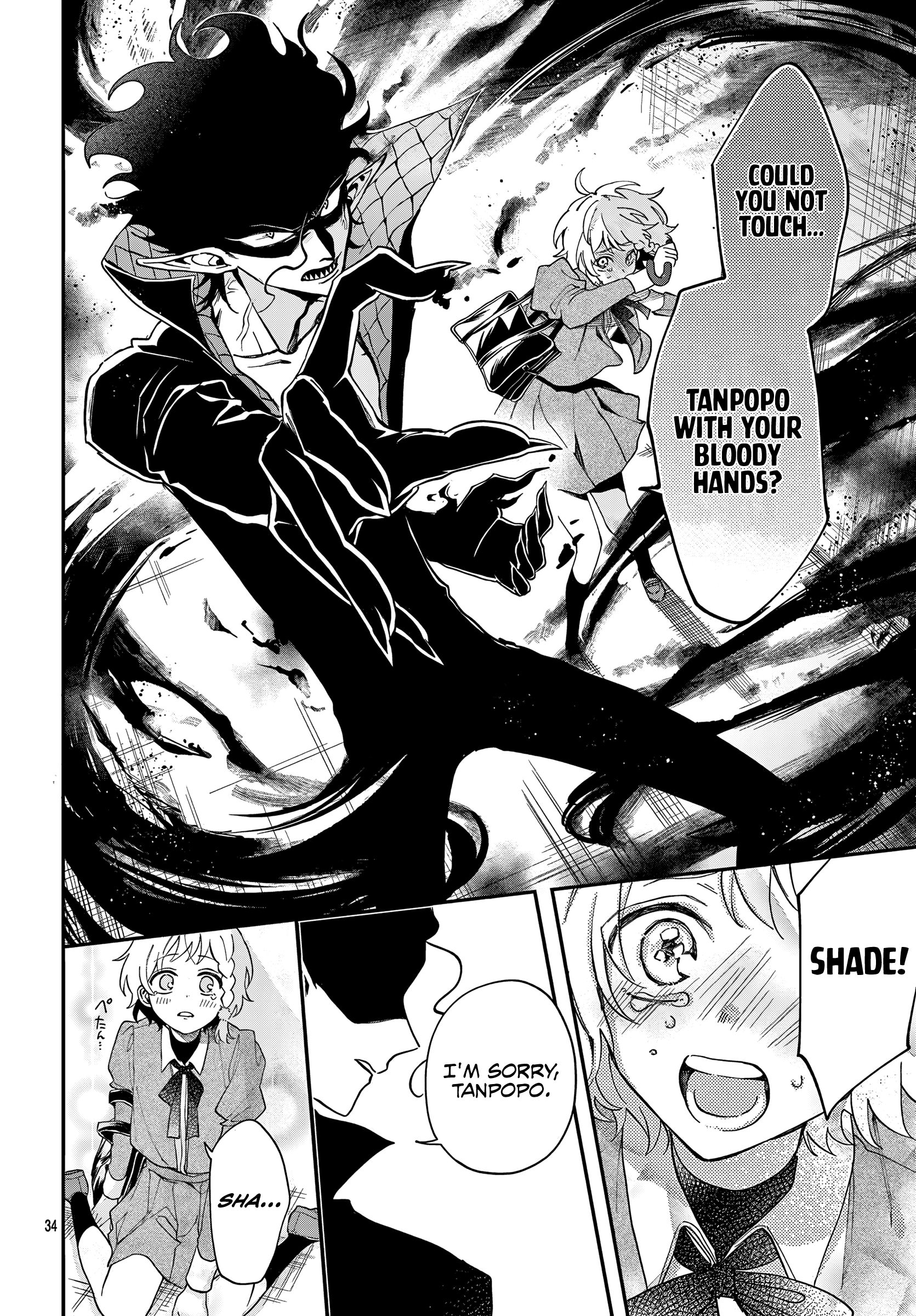 Magical Girl Dandelion Chapter 1 page 35 - 