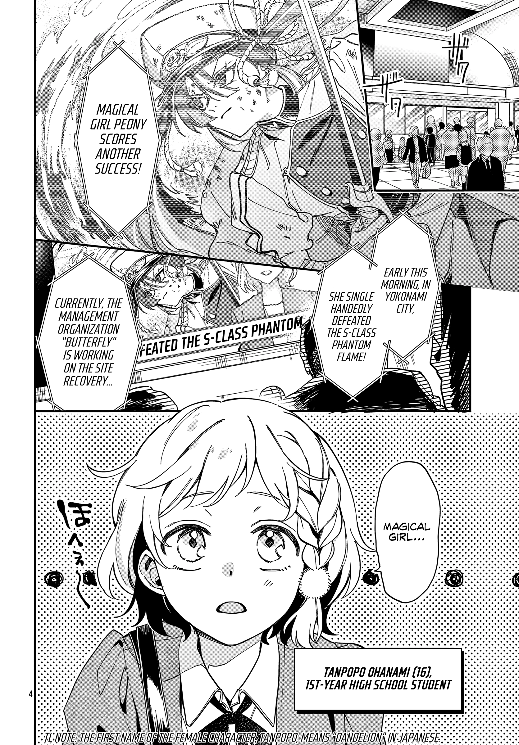 Magical Girl Dandelion Chapter 1 page 5 - 