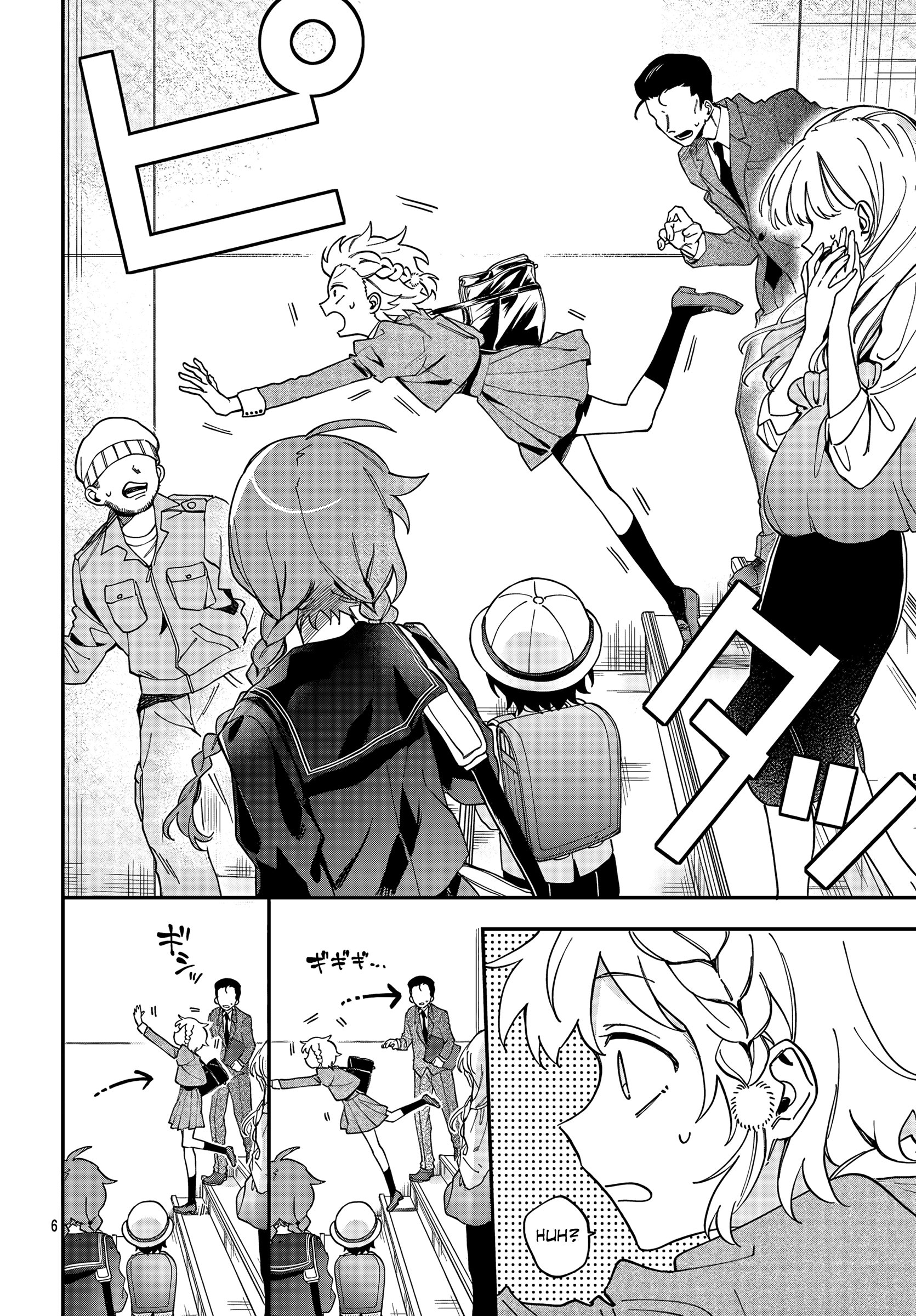 Magical Girl Dandelion Chapter 1 page 7 - 