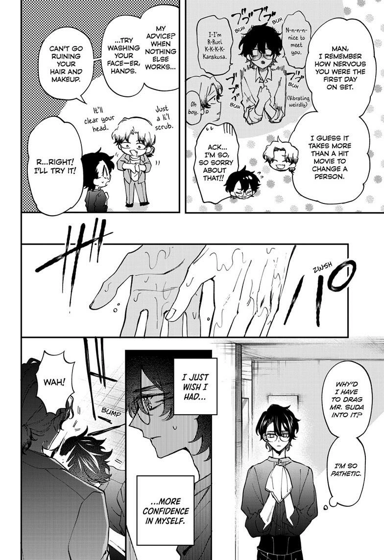 Magical Girl Dandelion Chapter 11 page 31 - 