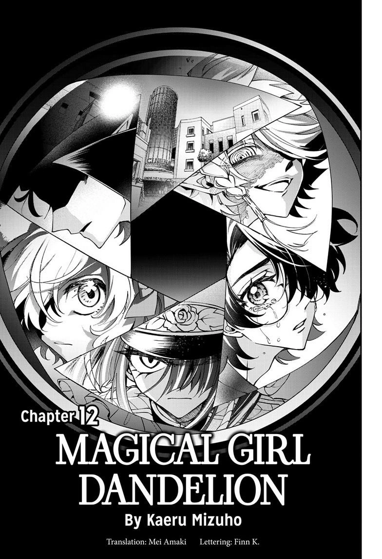 Magical Girl Dandelion Chapter 12 page 2 - 