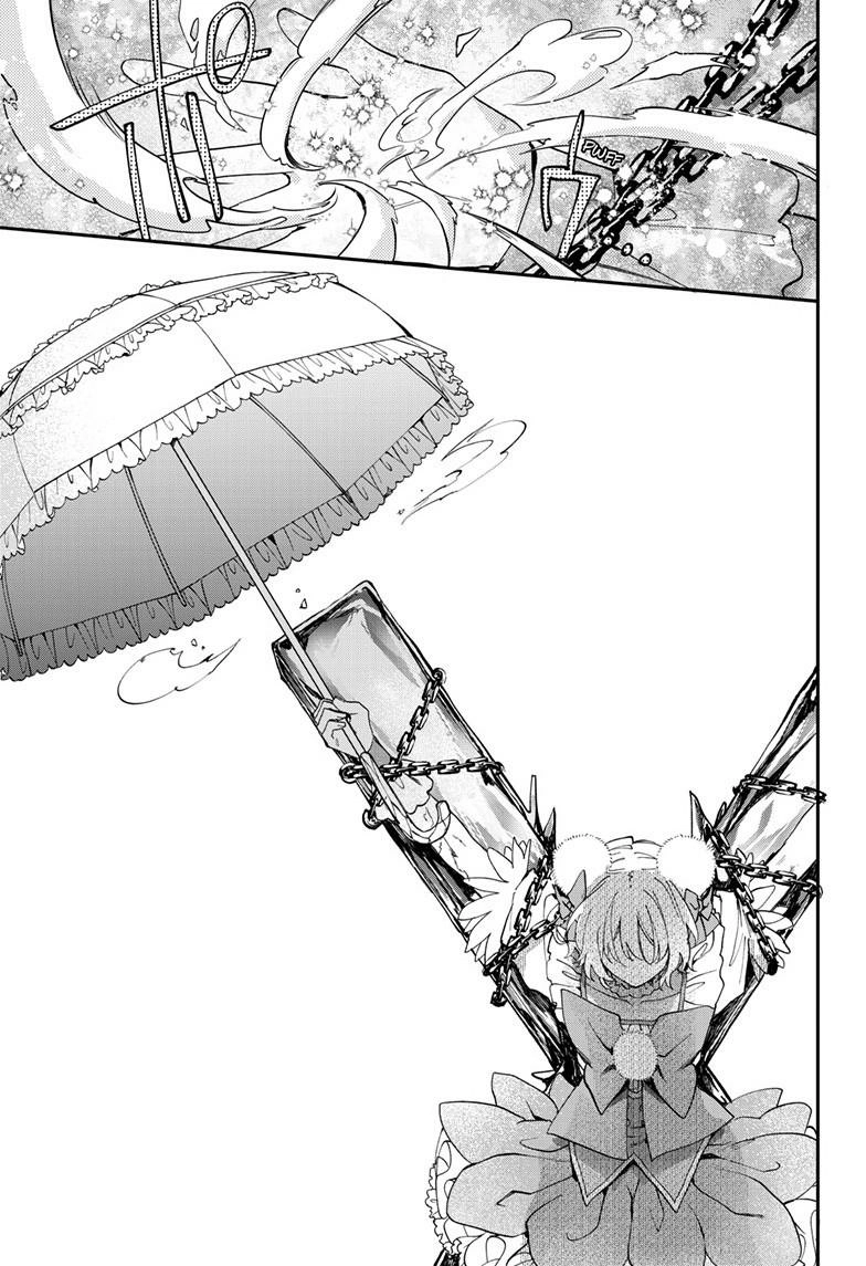Magical Girl Dandelion Chapter 12 page 16 - 