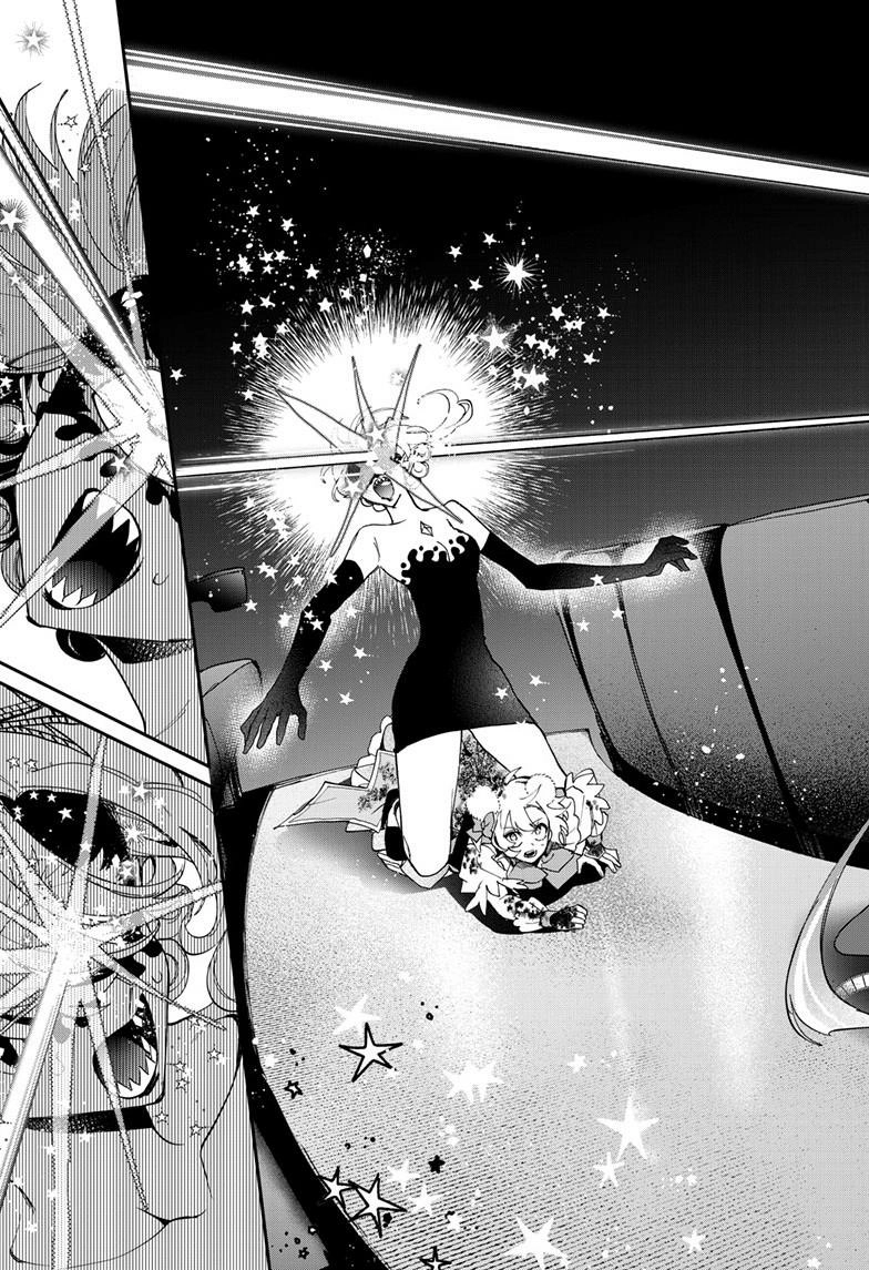 Magical Girl Dandelion Chapter 13 page 14 - 
