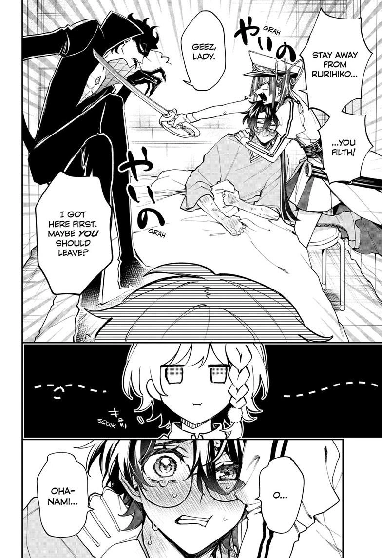 Magical Girl Dandelion Chapter 16 page 7 - 