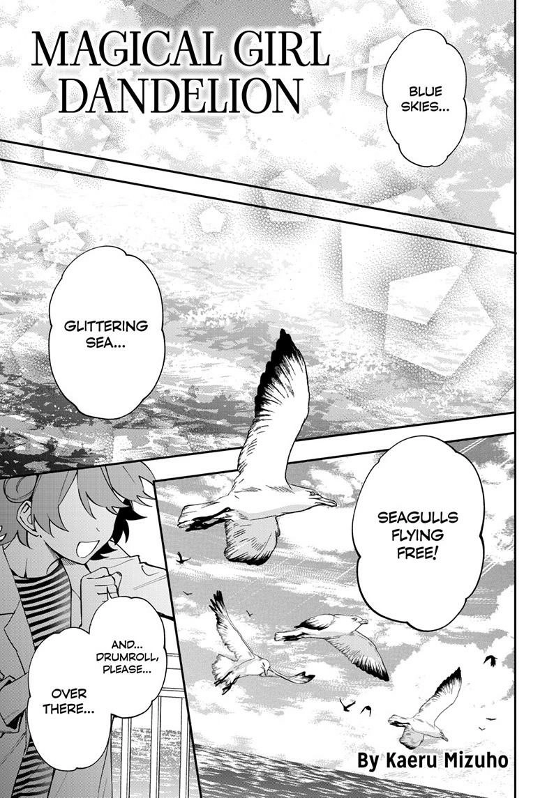 Magical Girl Dandelion Chapter 17 page 2 - 