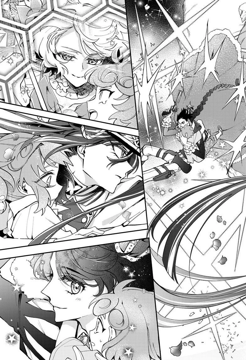 Magical Girl Dandelion Chapter 17 page 16 - 