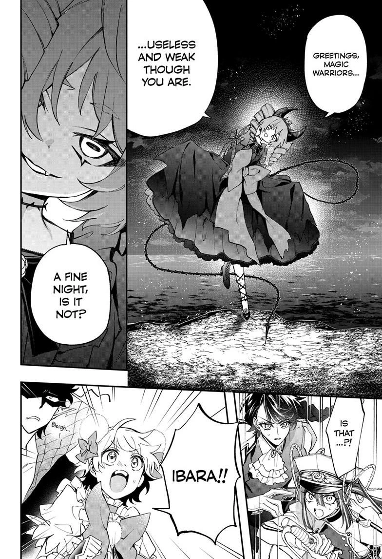 Magical Girl Dandelion Chapter 18 page 25 - 