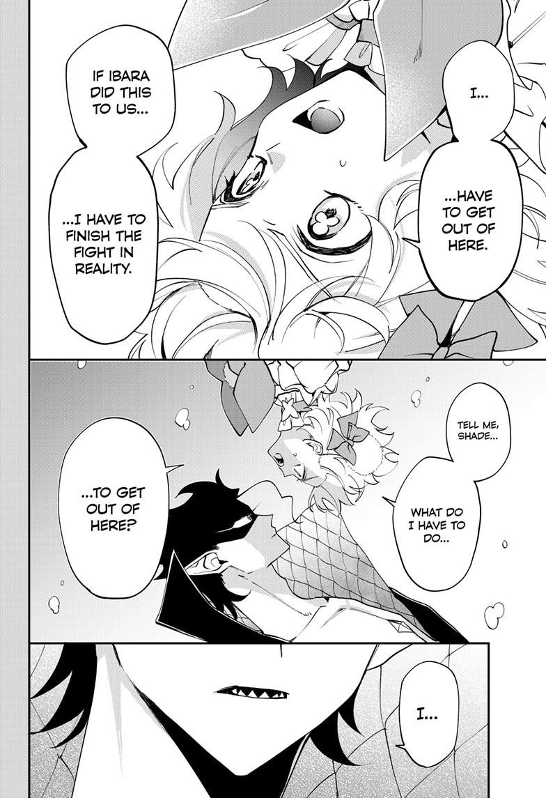 Magical Girl Dandelion Chapter 19 page 7 - 