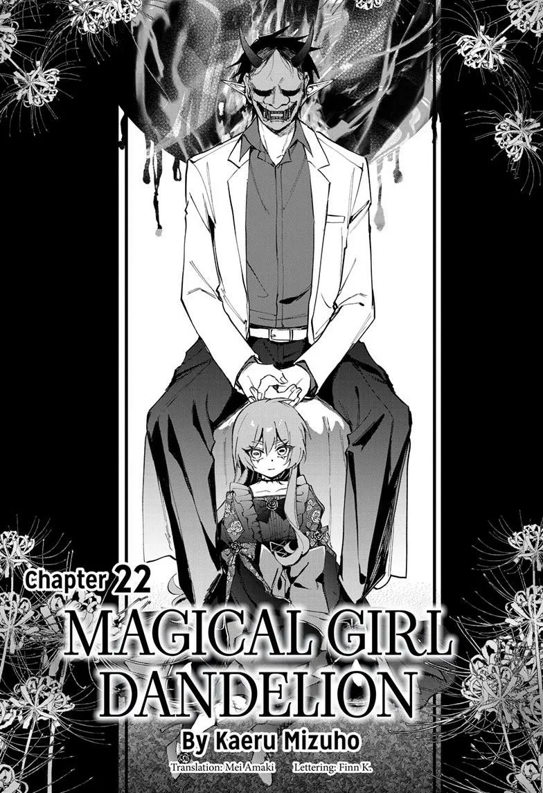Magical Girl Dandelion Chapter 22 page 2 - 