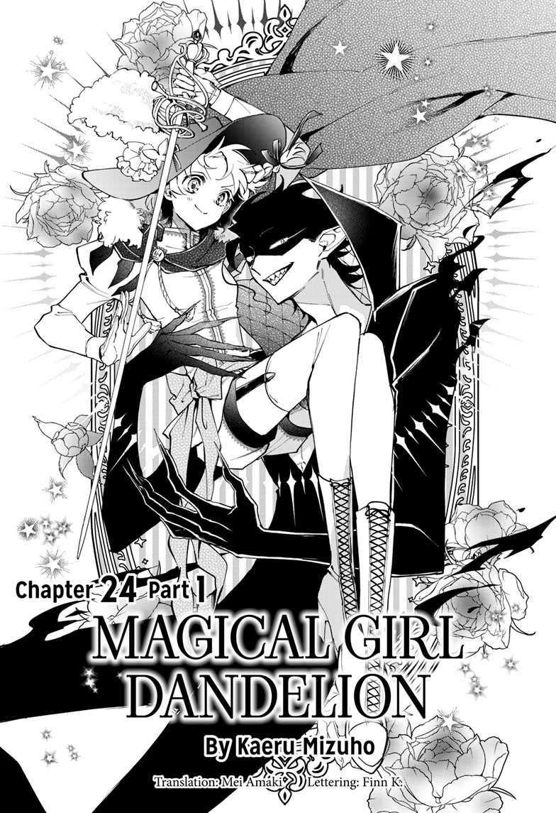 Magical Girl Dandelion Chapter 24.1 page 1 - 