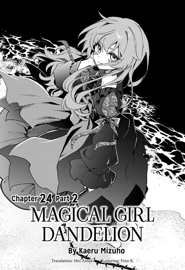 Magical Girl Dandelion Chapter 24.2 page 2 - 