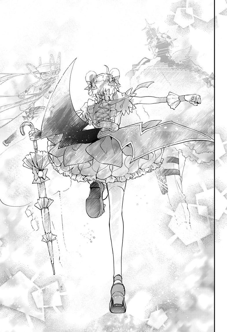 Magical Girl Dandelion Chapter 24.2 page 14 - 