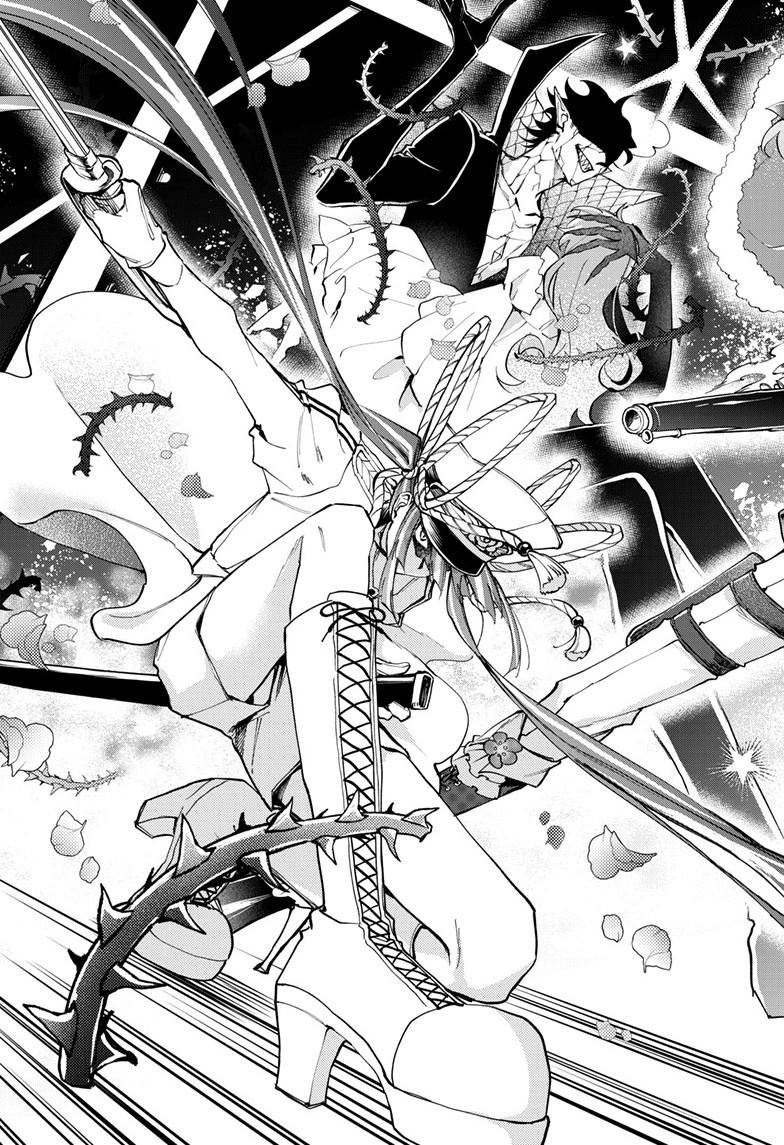 Magical Girl Dandelion Chapter 24.2 page 20 - 