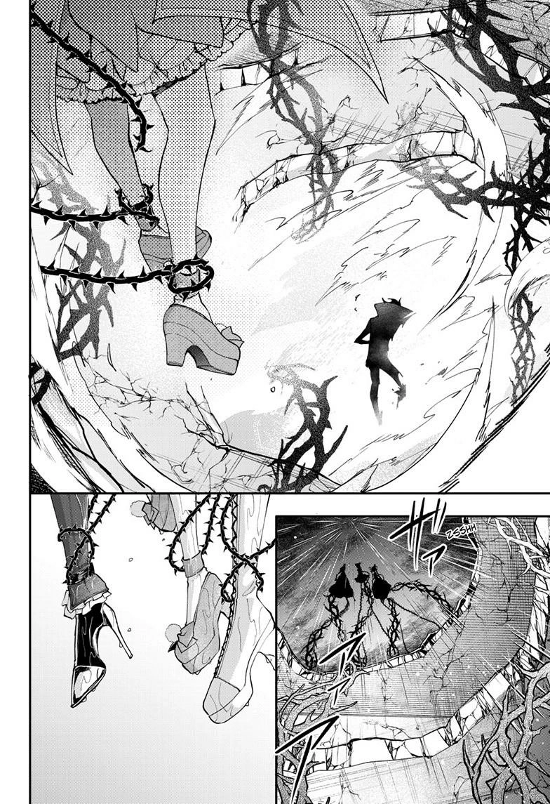 Magical Girl Dandelion Chapter 24 page 9 - 