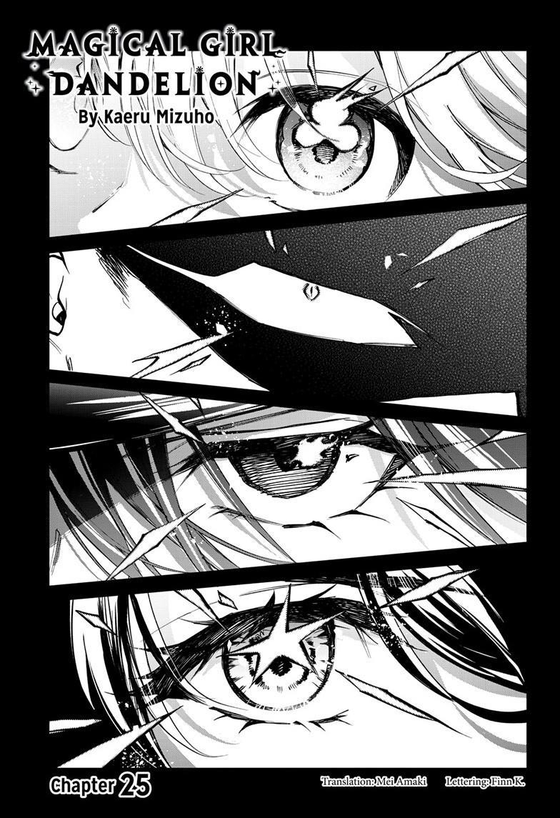 Magical Girl Dandelion Chapter 25 page 2 - 