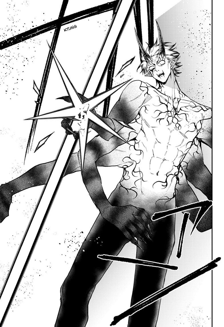 Magical Girl Dandelion Chapter 25 page 18 - 