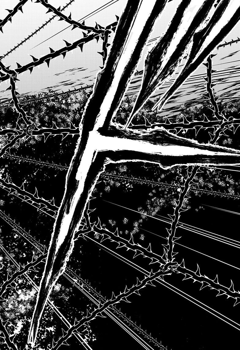 Magical Girl Dandelion Chapter 25 page 23 - 