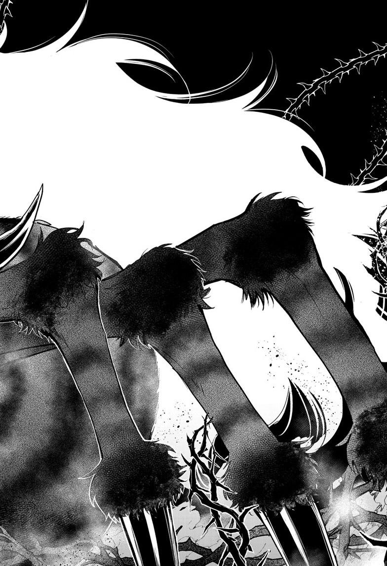 Magical Girl Dandelion Chapter 25 page 27 - 